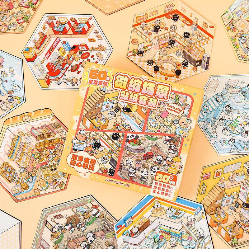 方岛多主题微缩场景贴纸套装造景贴纸合集pet免裁剪卡通贴纸
