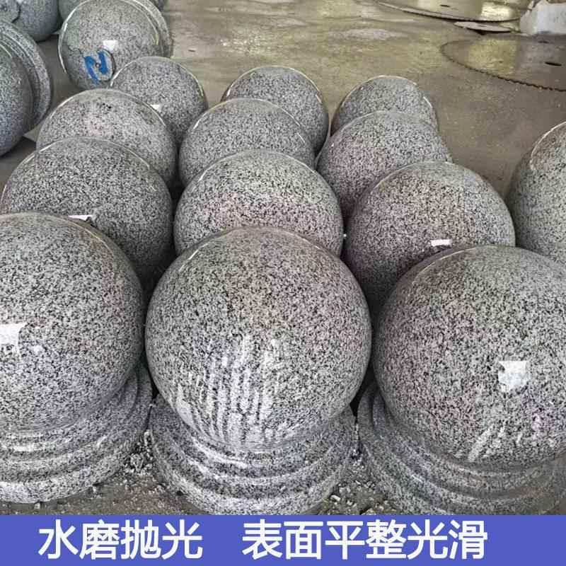 花岗岩挡石车石球球大理石圆广场止车墩子马路拦车石头门108球柱