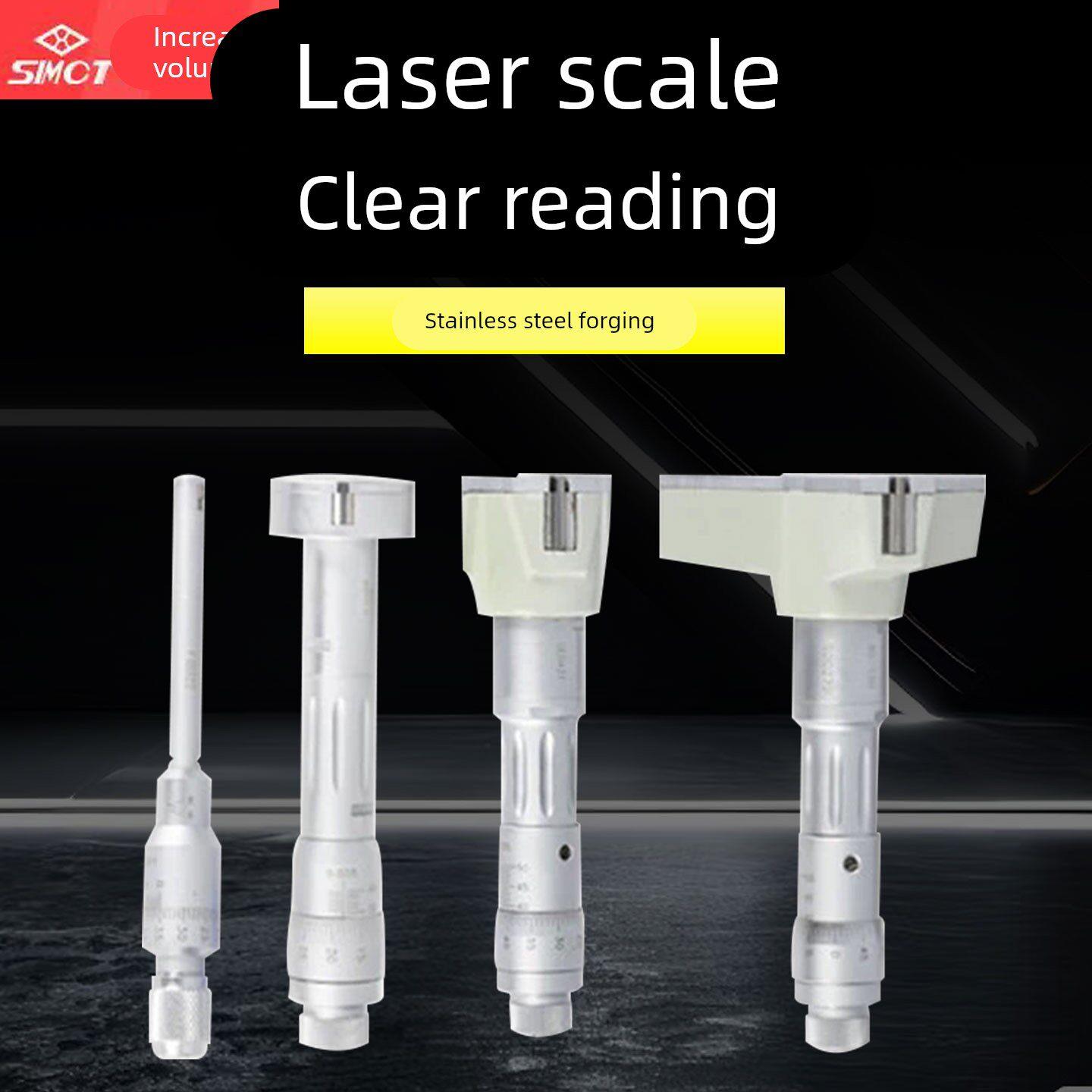 上量三爪内径千分尺/盲孔三点高精度内园测量尺6-100mm测微器