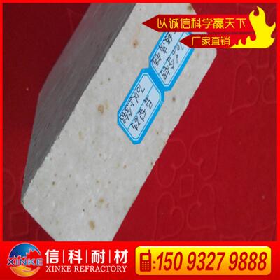 耐火砖厂家、河南新密耐火材料厂、生产耐火砖