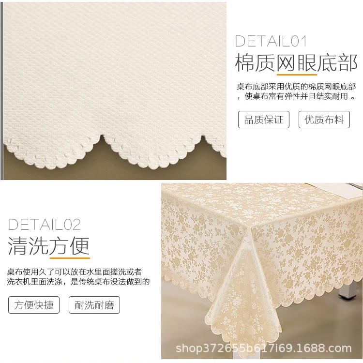 烤火罩防滑免洗防水防油防烫正方形桌套长方形茶几桌罩子电炉皮罩