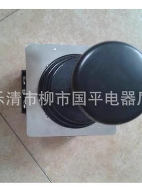 主开关XKB-E12纵10N7令C主B令控制器XKE1IWH2107C操台实物图片