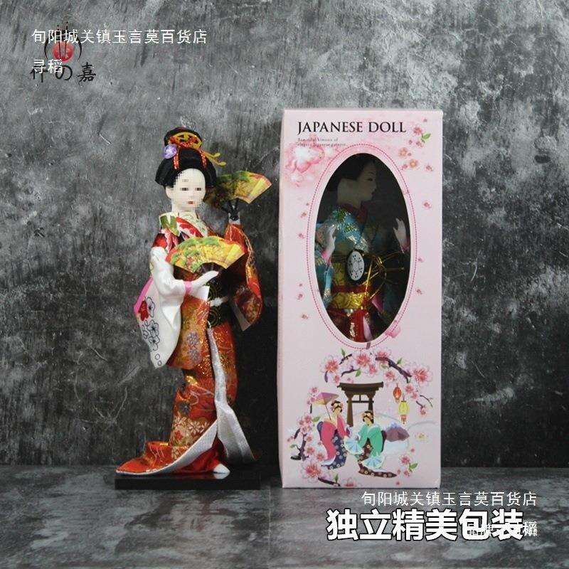 和服娃娃餐桌上摆件人物人偶日式工艺品公仔料理酒店装饰绢人