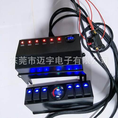 新品12-24V改装越野车房车游艇组合开关12-24V6位ON-OFF组合开关