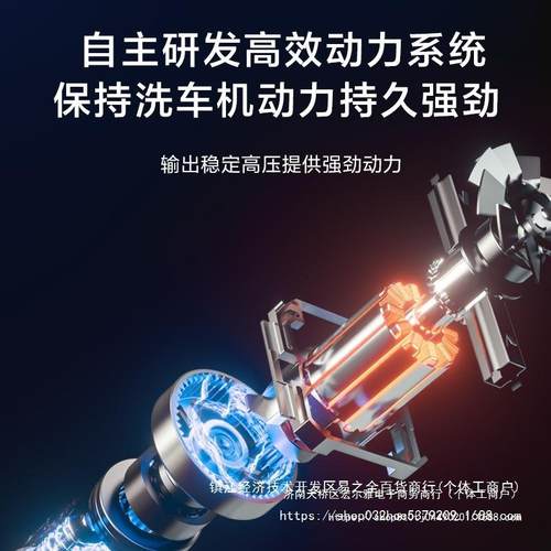 亿力高QQY压洗车机2用2全0清V家洗机大功率自动洗车便携式刷车泵