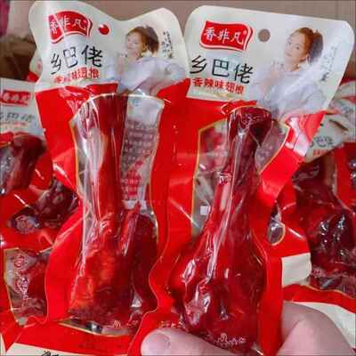 整箱40g正宗乡巴佬鸡腿小腿王鸭腿鸭翅根真空装鸭肉零食小吃
