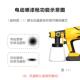 电动喷漆枪式 无工汽车电具动喷涂便携锂电乳192胶漆油漆专业喷枪