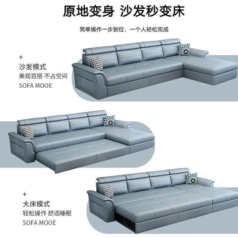 科技布沙发床多功能转角贵妃储物可折叠沙发床两用沙发客厅小户型