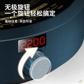 小霸王HK 圆形火锅迷炒锅一体小汤锅电 22磁你炉家用电型智能新款