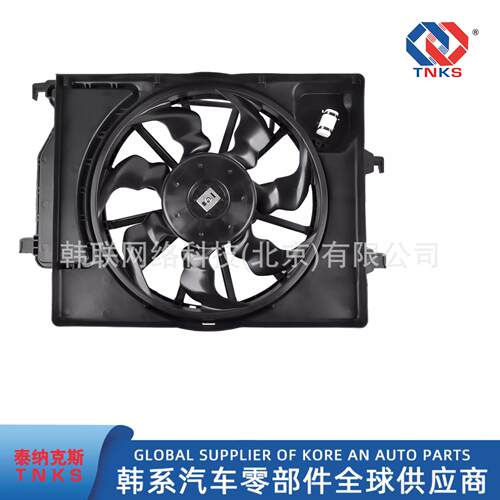 253801R050 ，825310R000 ，适于HYUND用AI I25, ACCEN253801R0T