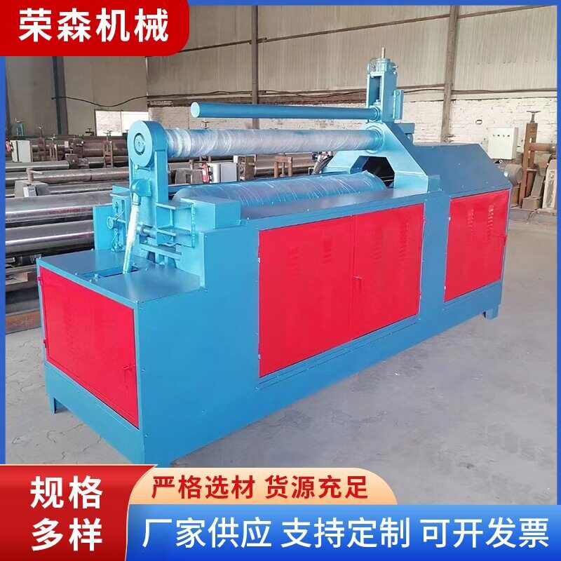 数控机械两轴卷圆机全自动两辊无直边卷板机电动卷筒机设备