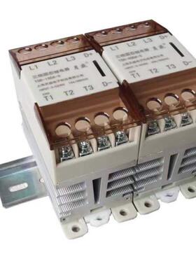 上海月盛三相固态继电器自带散热器卡扣轨道安装TSR-10DA-S25A40A