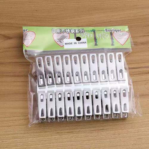Wind-resistant clips for drying clothes, flat clips for garm
