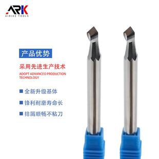 倒边加工耐磨效率好 PCD倒边刀高光倒边刀适用于镁铜锌等金属