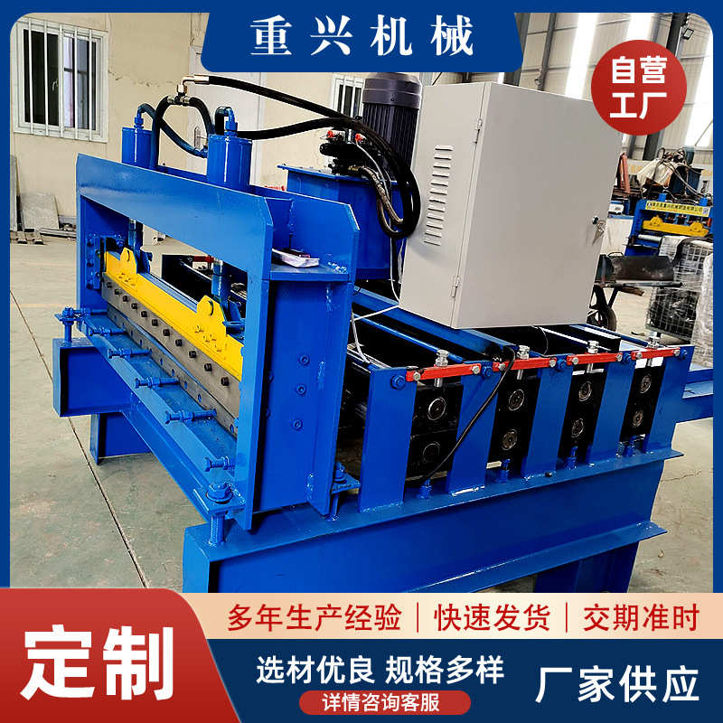 设备分条平全自动 机一体机条分大量厂家剪 优惠板机等 剪