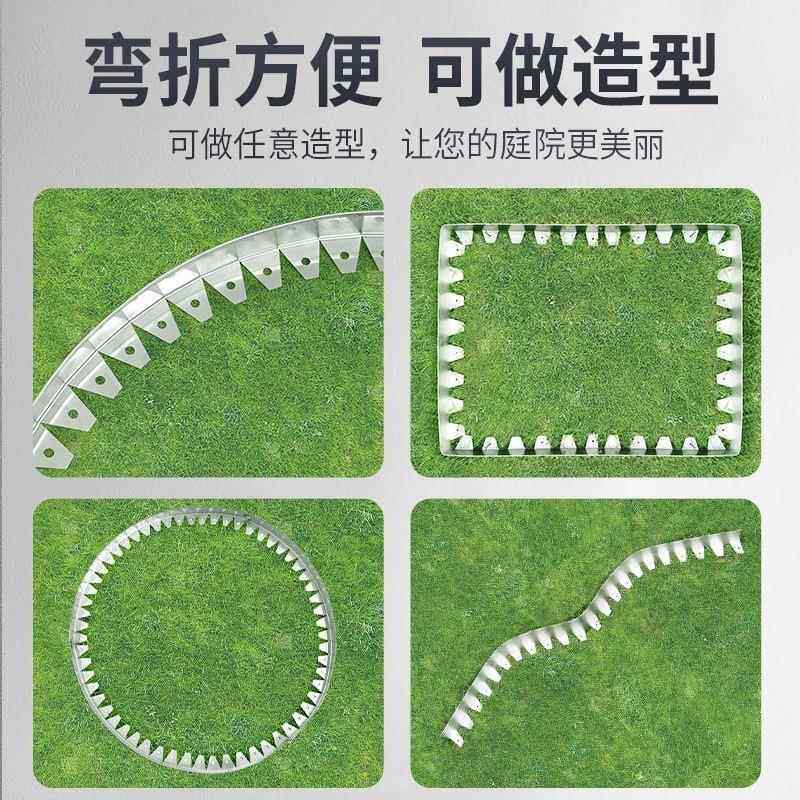 304不锈钢草石隔离带园林绿化L型分隔带挡土板景观草坪弧形隔根