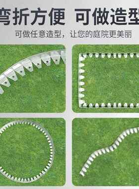 304不锈钢草石隔离带园林绿化L型分隔带挡土板景观草坪弧形隔根