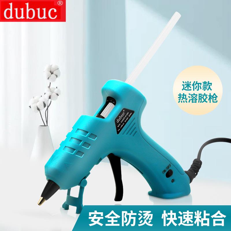 新款直销DB06-20W热熔胶枪小胶棒交枪家用儿童手工插电工具多用途