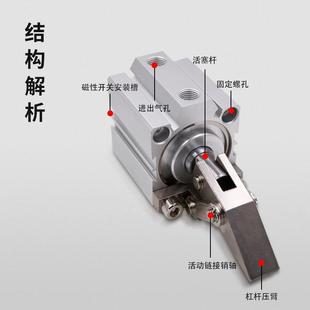 杠杆气缸ALC 25X32 63夹紧气缸夹具摇横臂压紧双压板 JGL