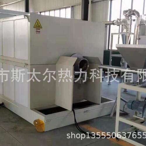 储氢材料焙烧回转窑氢化镁储氢回转炉固态氢气存储焙烧炉