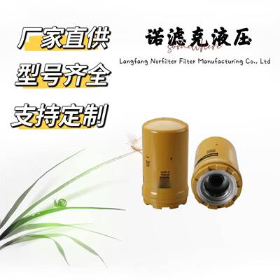 5I-8670HF355195I8670X4213-46001320C320D325C325D