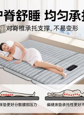 7K垫三折F76S75JM叠床棕8垫1椰棕硬垫学生宿舍海马床垫席梦思.m米