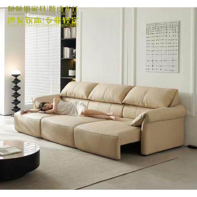 网红大象耳朵电动伸缩真皮沙发床客厅小户型意式极简遥控功能沙发