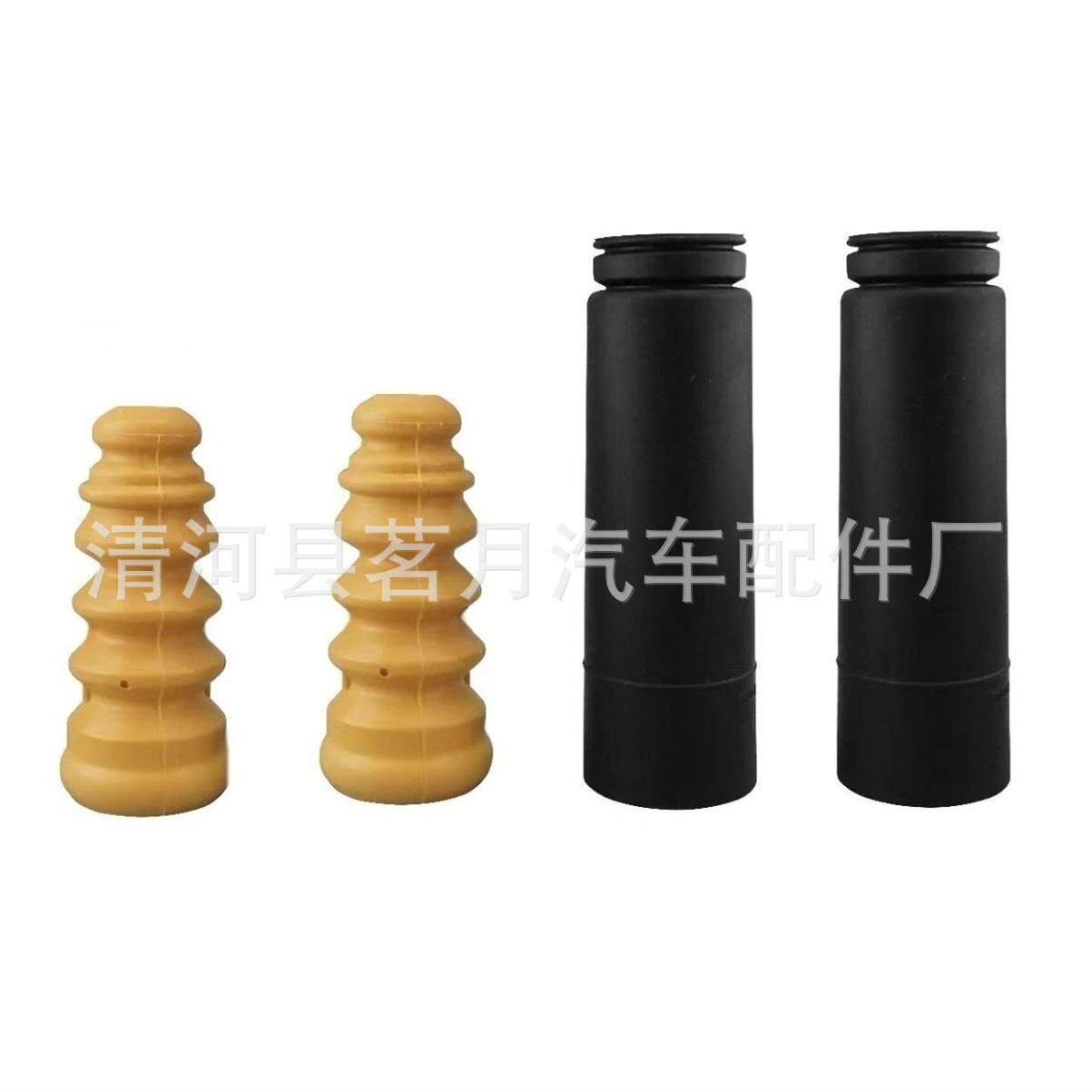 1J0512131B茗月高尔夫捷达后减震器倍创缓冲胶块减震垫防尘套罩