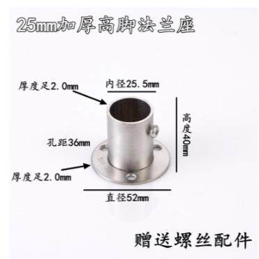 20X20方管连接件不锈钢管配件镀锌管接头免焊接卡扣固定货架夹具
