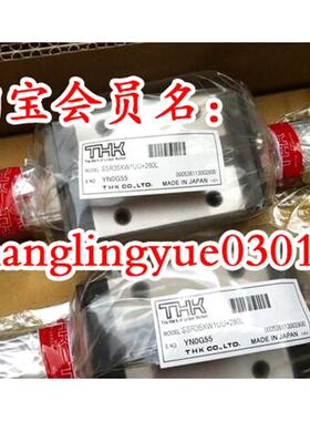 THK 直线导轨 滑块 SHS15V SHS20V SHS25V SHS30V SHS55V SHS65V