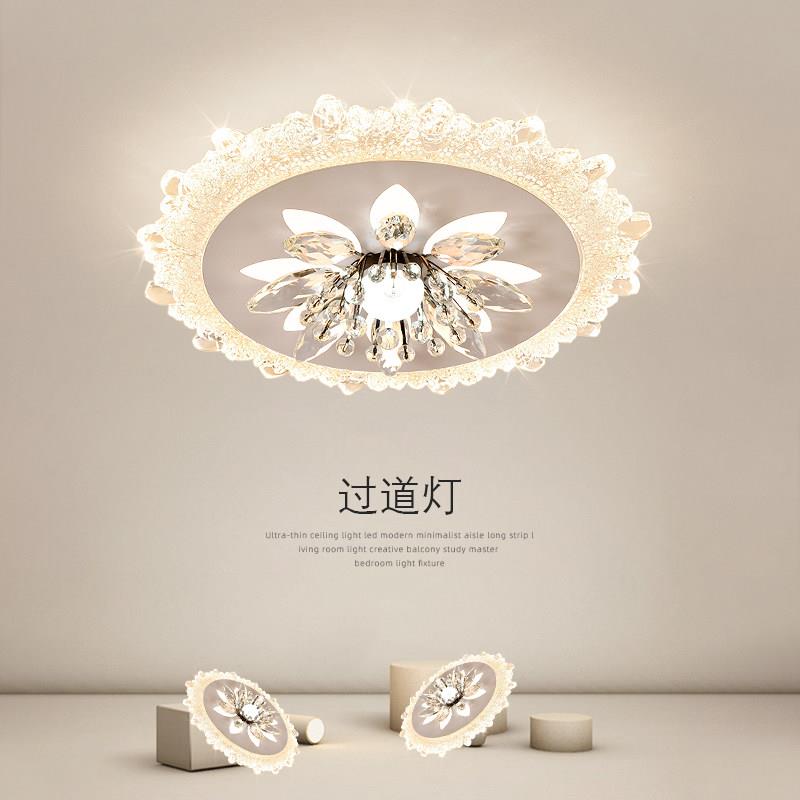 现代轻奢走廊走道灯入户玄关灯三色变光水晶小吸顶灯阳台LED灯具