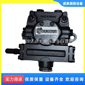 法国原装进口SUNTEC油泵TA5C柴油及重油燃烧器配件