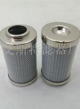 AST替代压油芯0液330D0滤20BN4HC润滑油滤芯风电厂滤芯