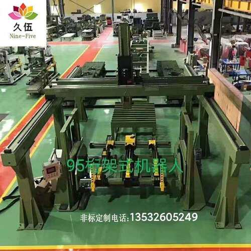 大型龙门桁架机械手重型三轴齿条模组码垛机焊接机器人自动上下料