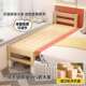 实木婴儿拼宽接床加DY456456带拼护栏男孩女孩单人床边床床儿童接