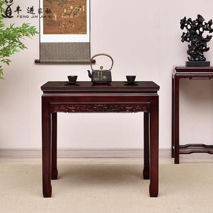 红木小方桌八仙桌酸枝木中式棋牌桌休闲茶几正方形实木古典黑檀木