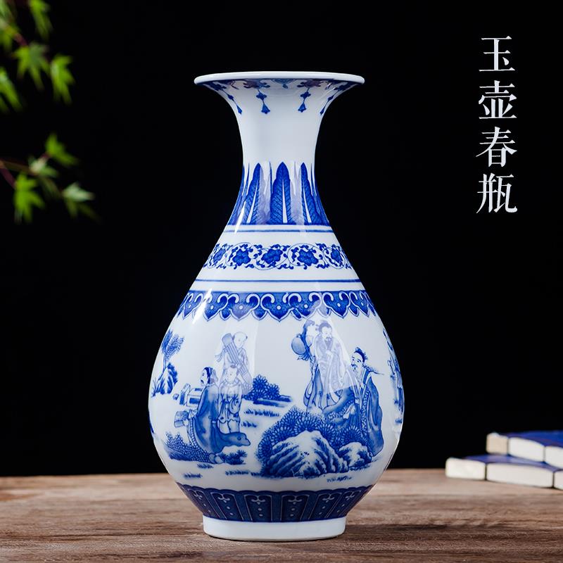 高档景德镇陶瓷仿古青器花瓷花瓶富贵竹客电视柜件中式家摆居装厅