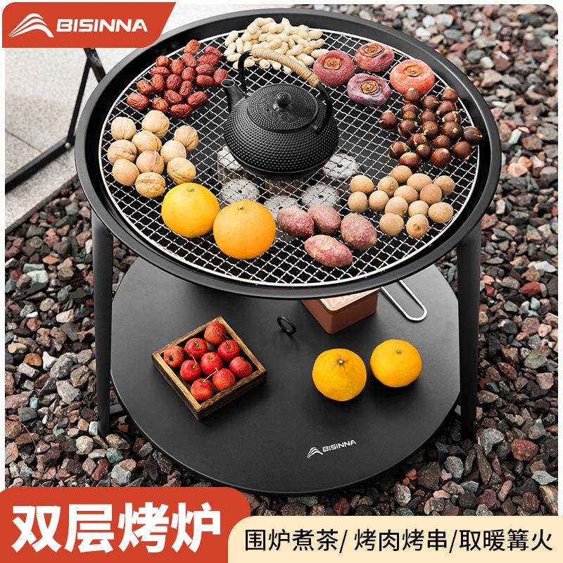 围炉煮茶烤火炉套装器具全套家用烧烤架烤炉子新款炭火盆桌子