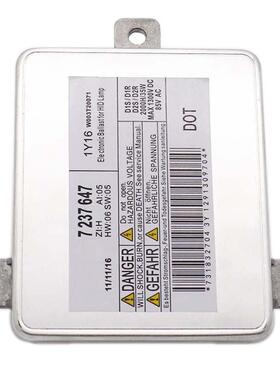 W003T20071原车前大灯D1安定器1系f20f21 3系E90LCI 63117237647