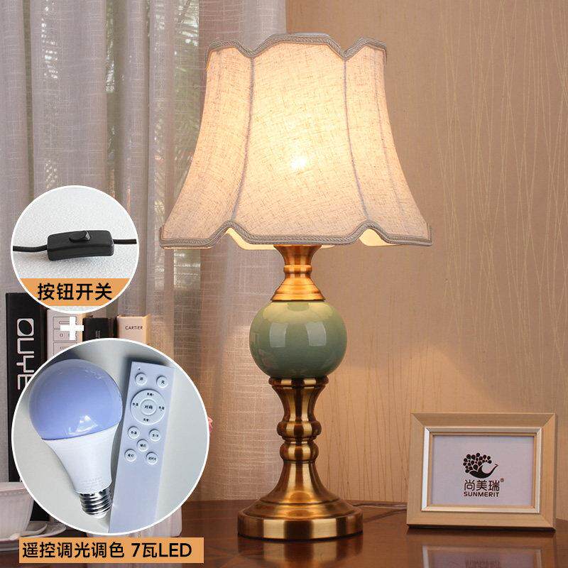 高档美式现代台灯卧床头陶瓷式新中式室灯古典装饰布艺绿色欧法式