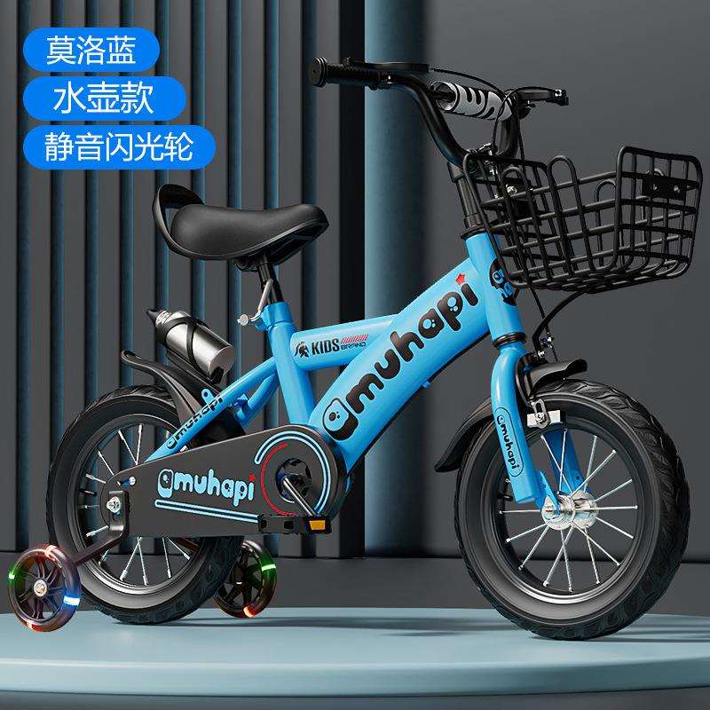 儿童自行车3-6岁12-20寸可调节尺寸安全设计3C认证出口闪光