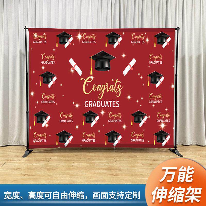 铝合金快幕秀展架毕业季横幅背景画面印刷展会摄影万能伸缩展架