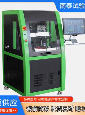 厂家出口品质标椎数据CR927共轨喷油器试验台共轨泵试验台