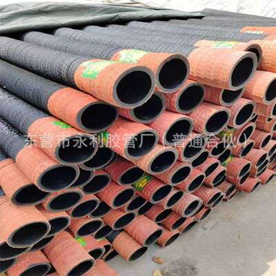 100mm108mm高压耐磨钢丝橡胶管钢丝骨架卸灰胶管耐磨打灰管