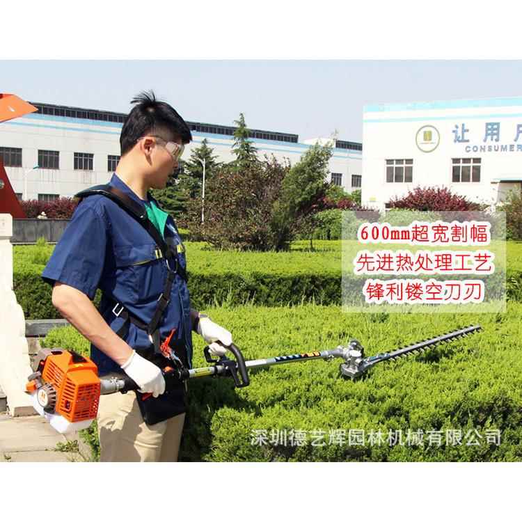 篱华盛宽带绿篱机KS75KS75K多功能宽K带绿篱园林剪高枝剪笆修枝剪