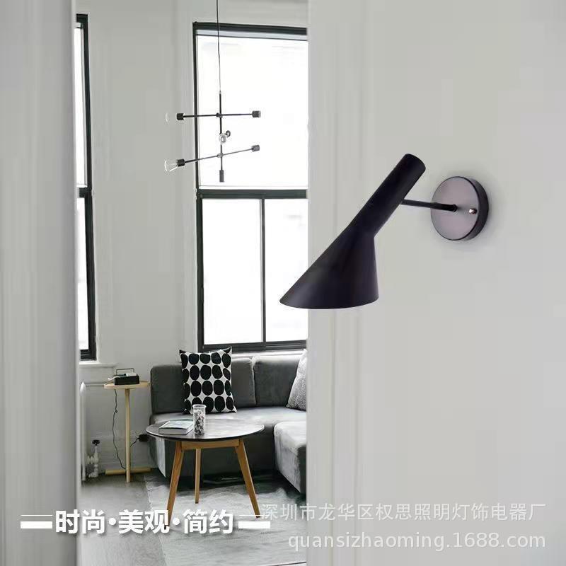 北欧复古工业风落地灯创意卧室酒店床头柜led装饰台灯办公学习灯