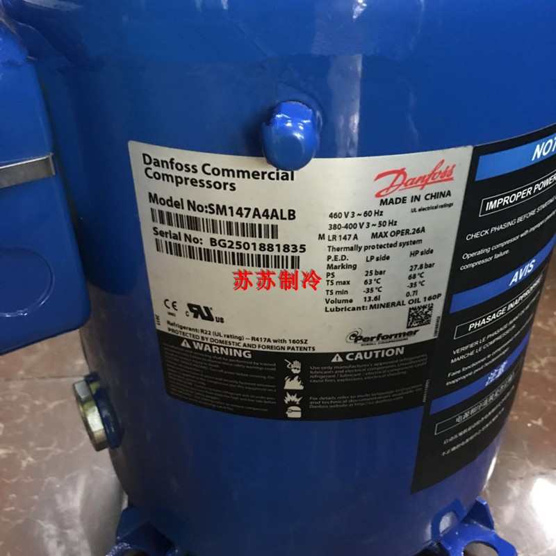 SM147A4ALB SM124 SM161T4VC SM120 SM148原装全新丹佛斯压缩机