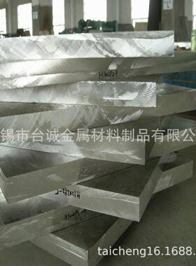 台诚主营优质镁合金AZ31B镁合金棒AZ31B镁合金挤压型材