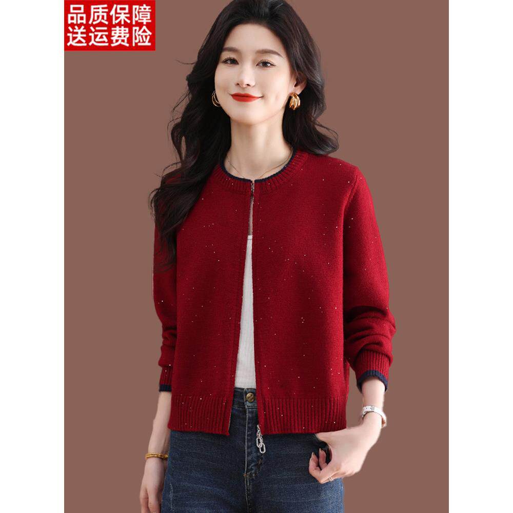 羊毛衫圆领拉链亮片毛衣外套女短款春秋新款高腰小款配裙针织开衫