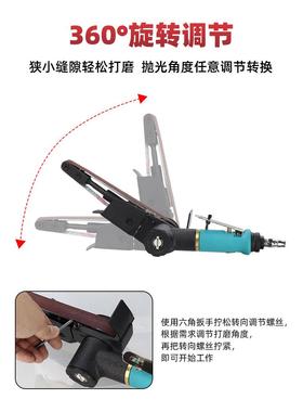海飞10W气动环带砂*纸鲨砂带机1寸抛光机砂光机1NVZ0m330m